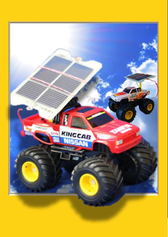 ソーラー4×4